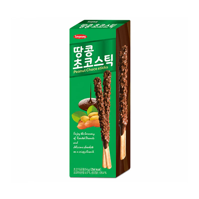 Biscuits croustillants au chocolat et aux cacahuètes - SUNYOUNG - 54g