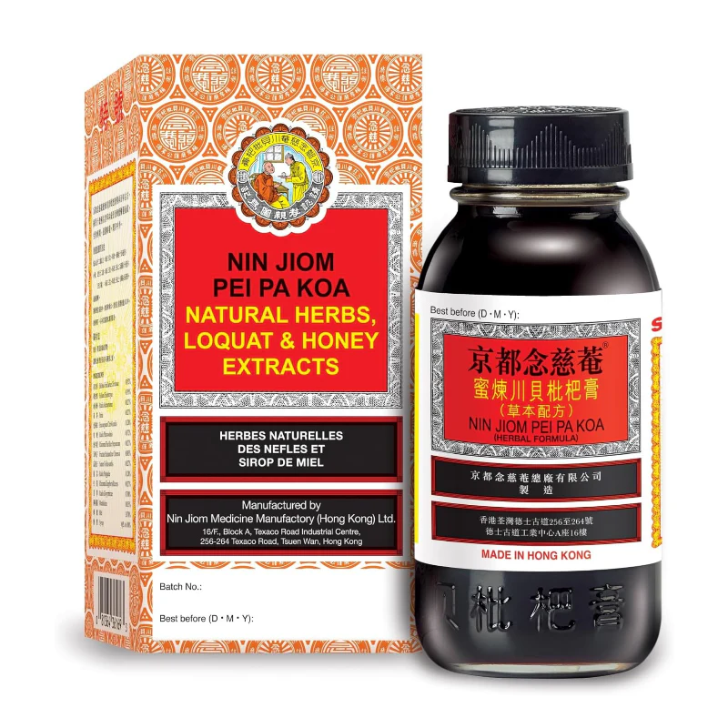 Sirop Nin Jiom – Extrait Naturel de Plantes Médicinales au Loquat et au Miel – 300ml