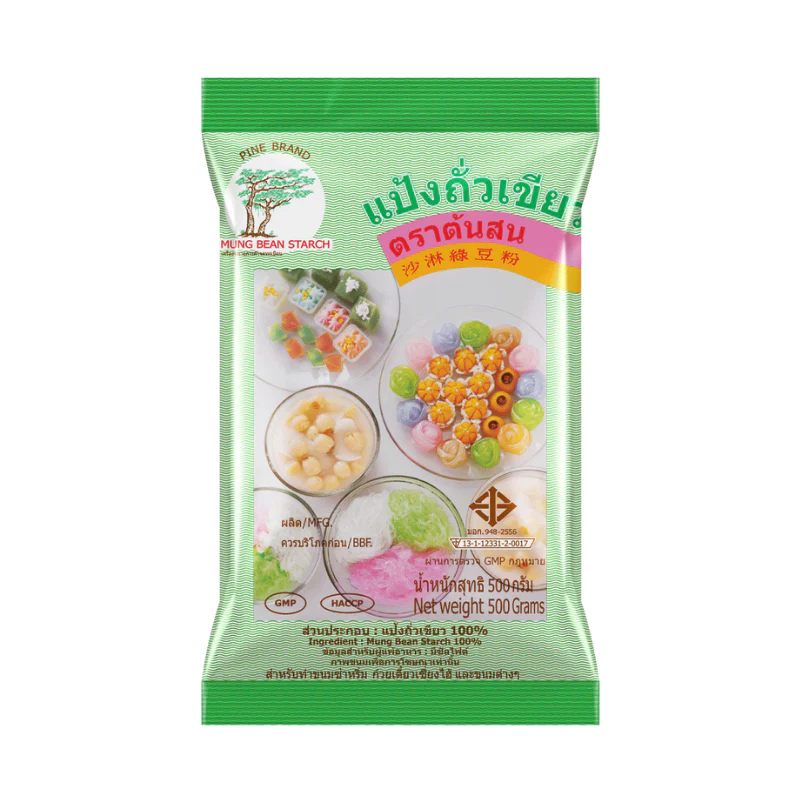 Farine de haricots mungo - PINE - 500g