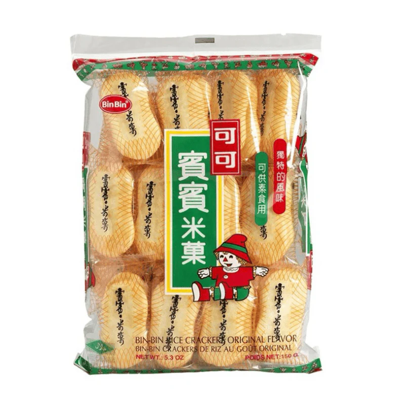 Galettes de Riz Original - BIN BIN - 150g