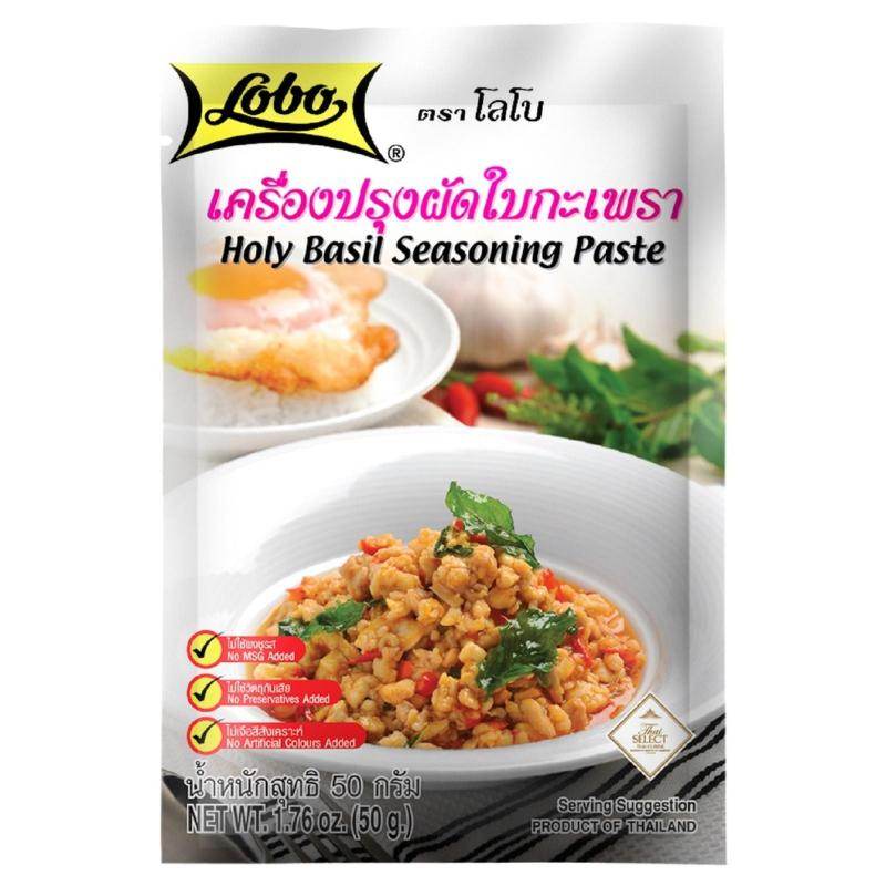 Holy Basil Seasoning Paste (pad kra pao) - Lobo - 50g