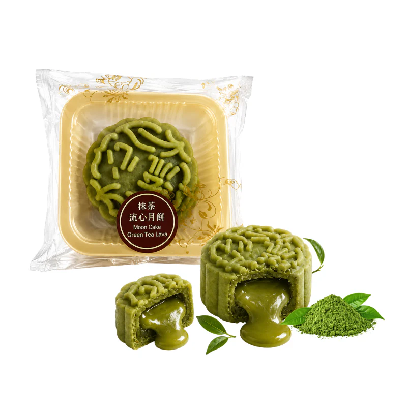 Mooncake au thé vert à cœur coulant - YB - 45g - Image 3