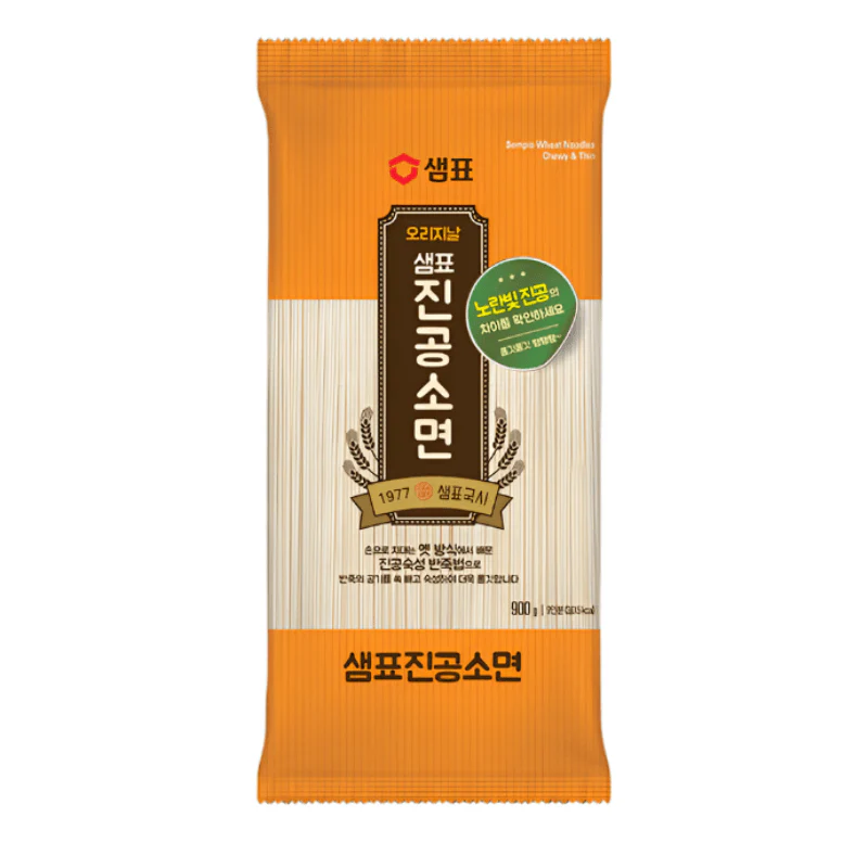 Nouille de blé, doux et minces - Sempio - 500g