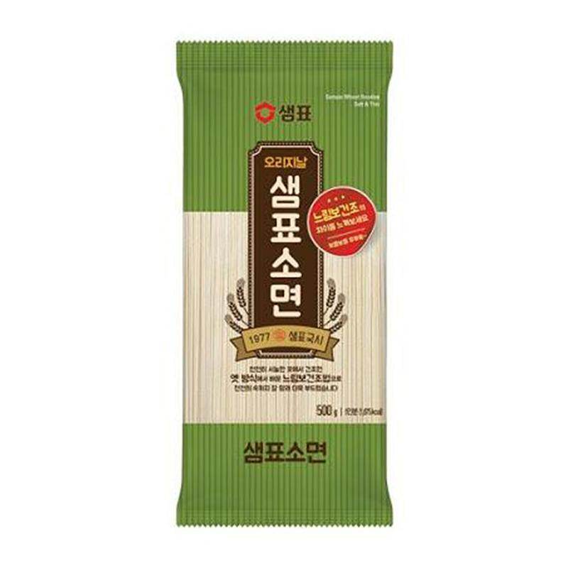 Nouille Somen tendre et minces - Sempio - 500g