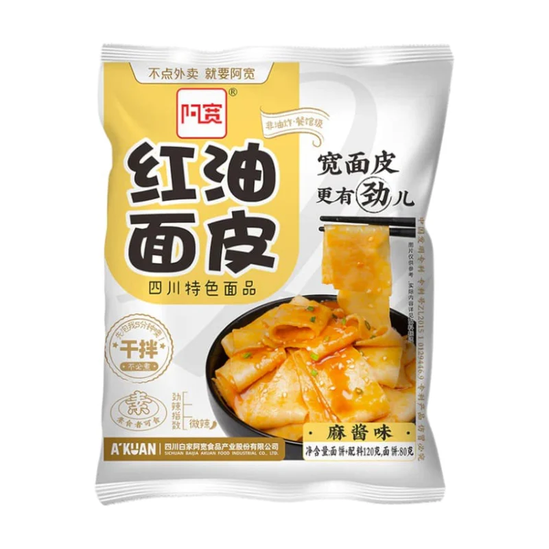 Nouilles Larges Purée Sésame - 120g