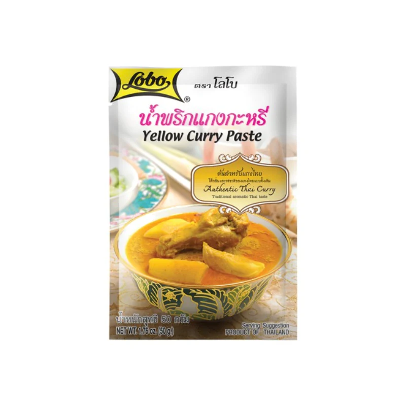 Pâte de curry jaune - Lobo - 50g