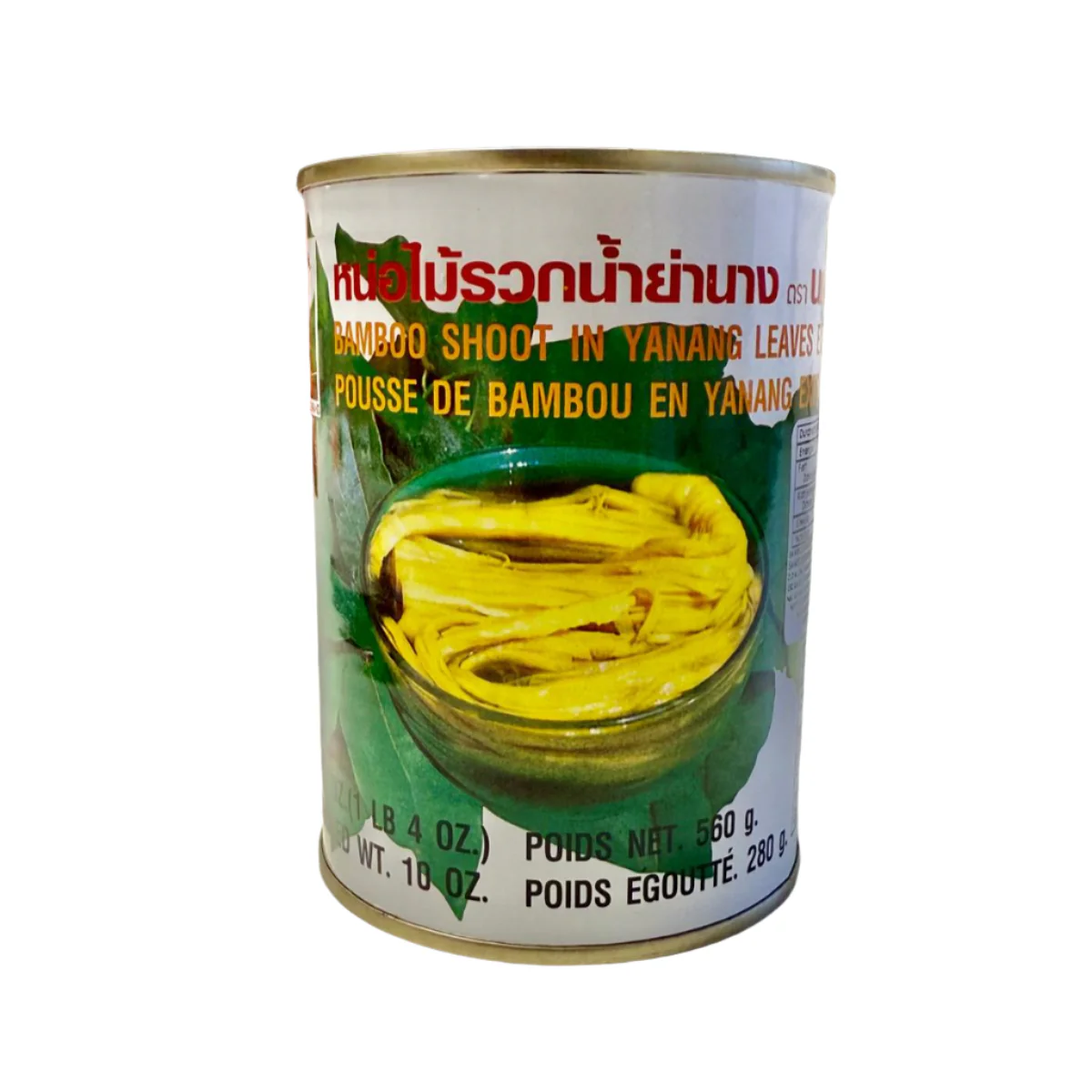 Pousses de Bambou au Jus de Feuilles de Yanang - 560g
